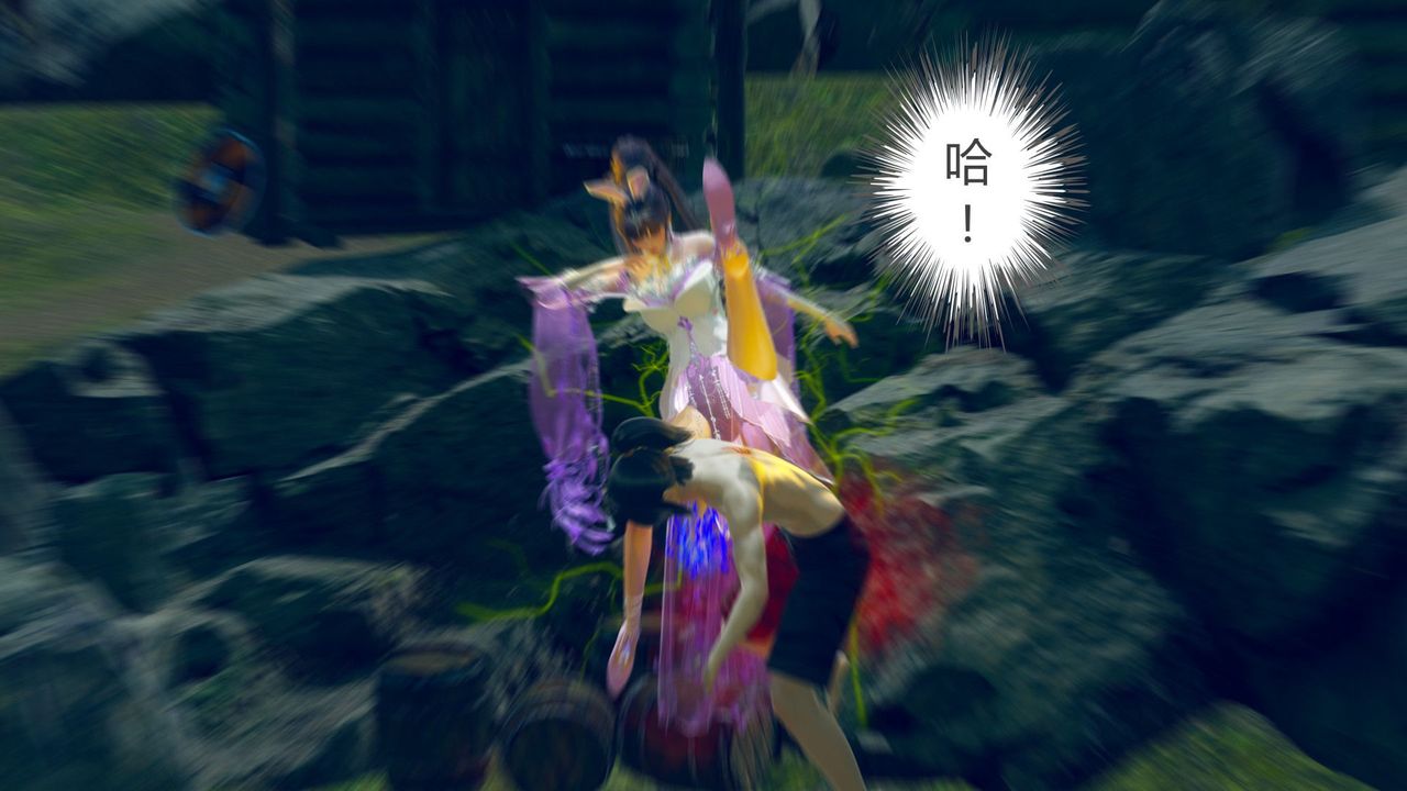 [3D]擼破蒼穹+聖誕蒼穹+番外篇第05話-小舞篇