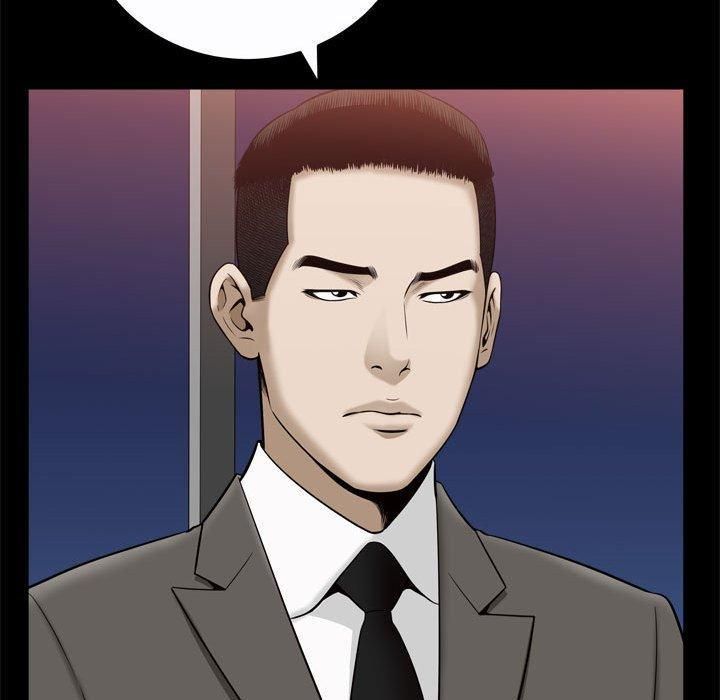 《特殊礼物》第22话