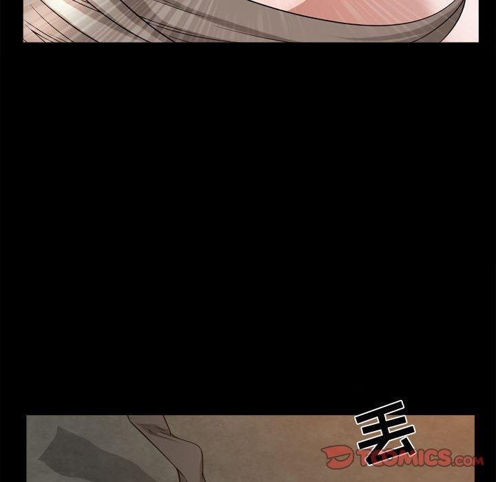 《特殊礼物》第23话