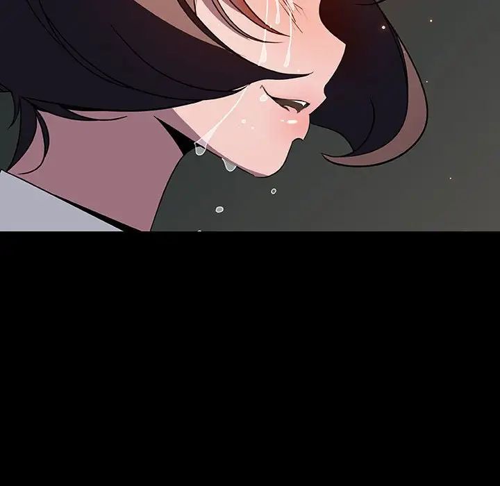 與上司的密約第35話