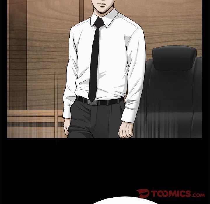 《特殊礼物》第24话