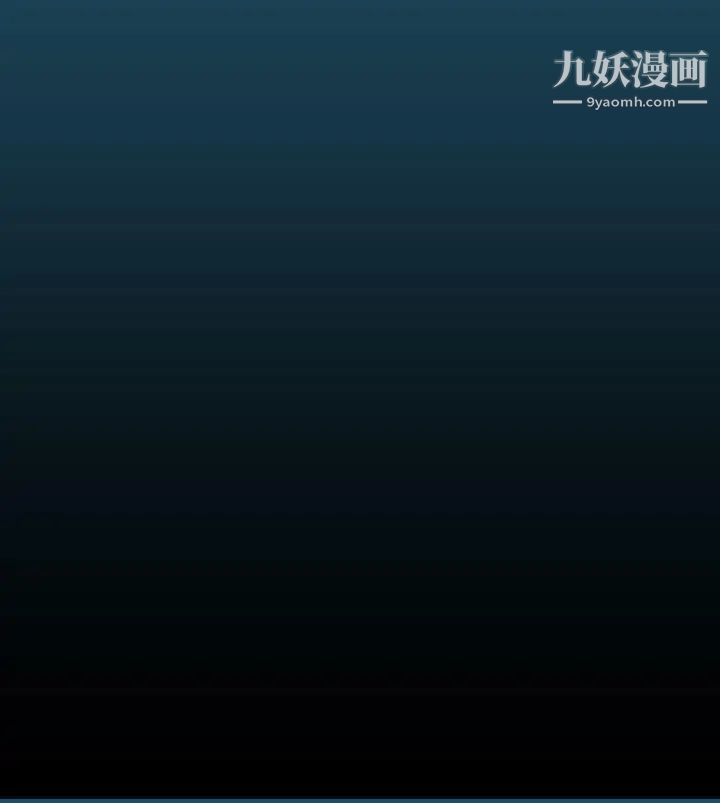 亚哈路第22话