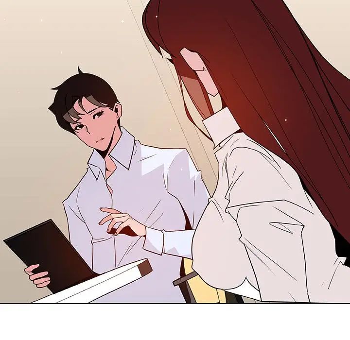 与上司的密约第36话