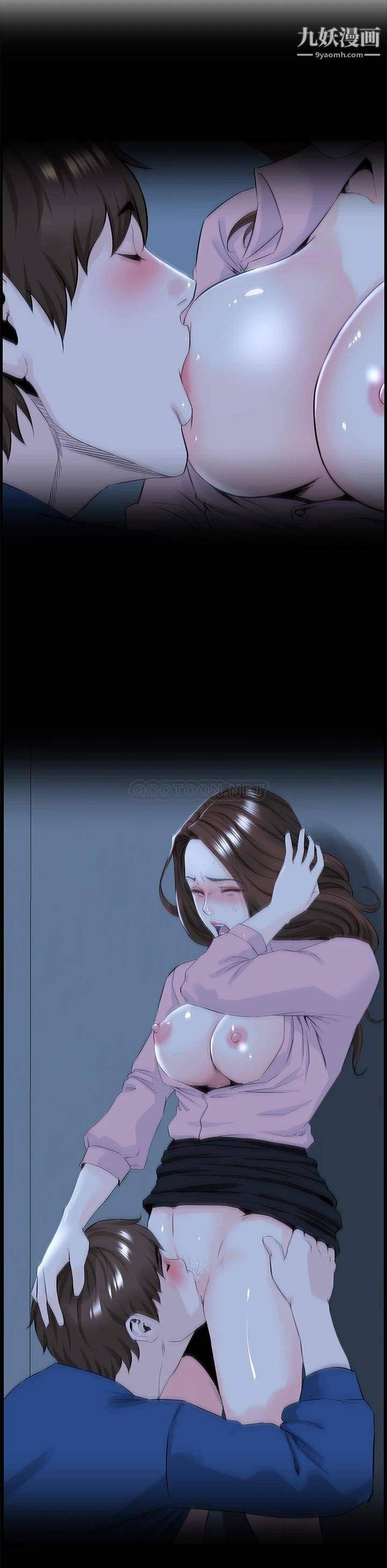 樓上的網美第39話-我是第一次，要溫柔一點唷