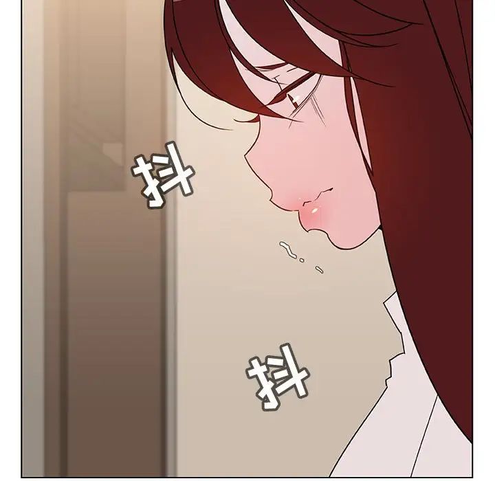 與上司的密約第36話