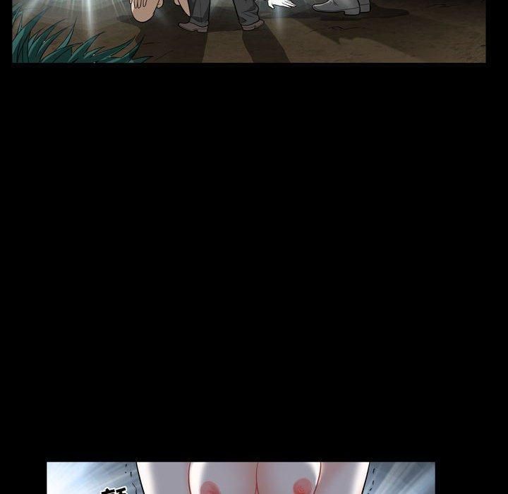 《特殊礼物》第26话