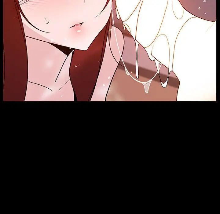 與上司的密約第37話