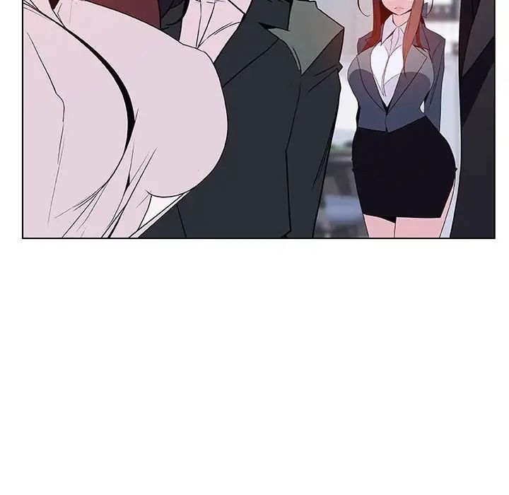 與上司的密約第38話