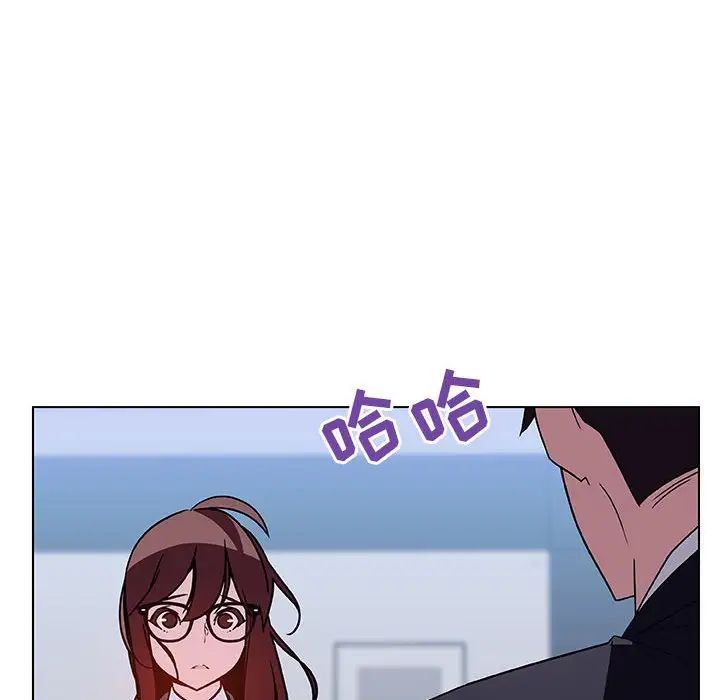 与上司的密约第38话