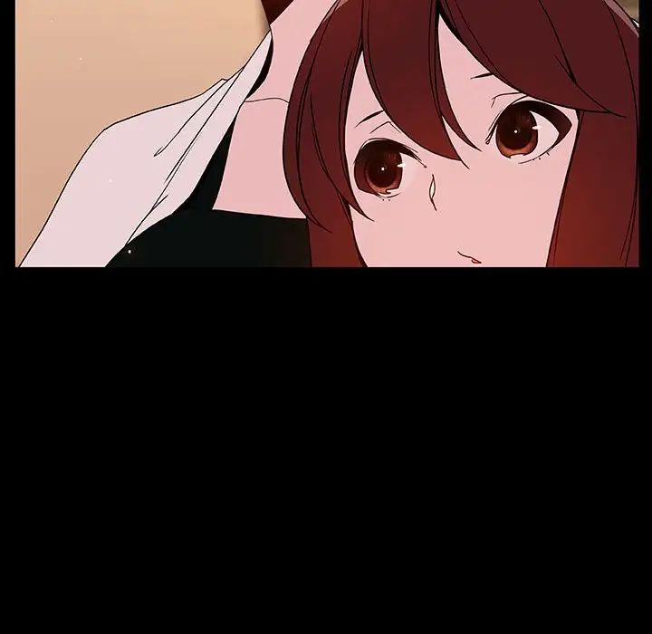 與上司的密約第39話