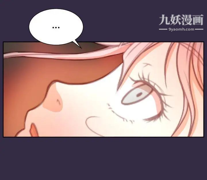 亞哈路第35話