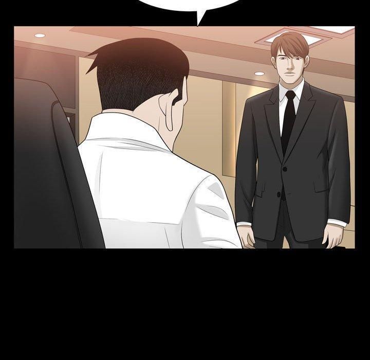特殊礼物第31话
