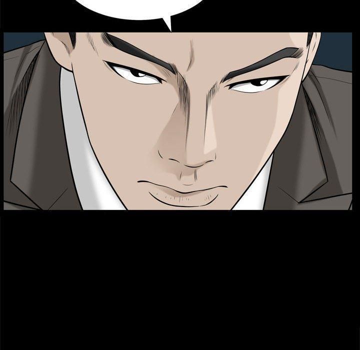 特殊礼物第31话