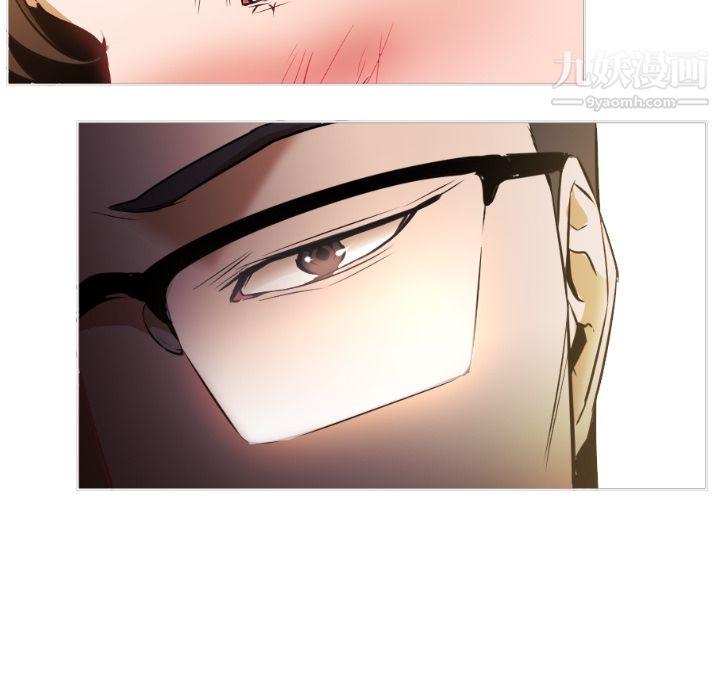 GoodNight第1话