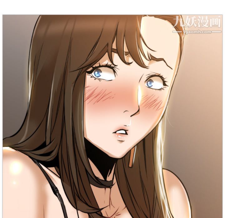 GoodNight第1话