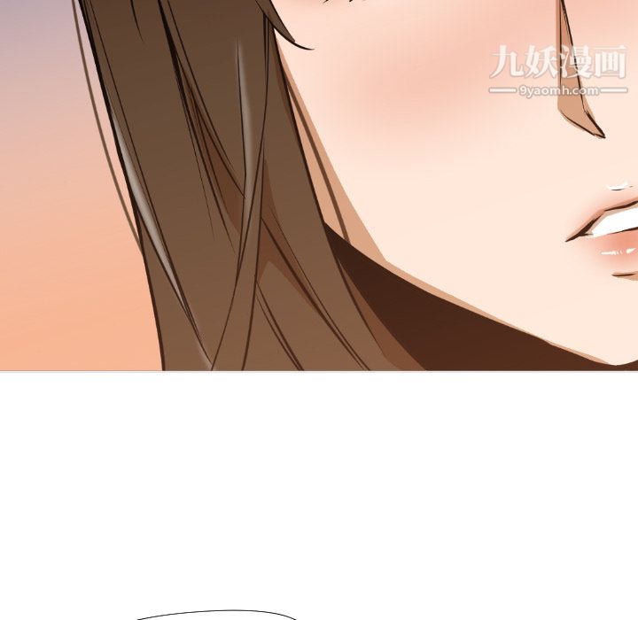GoodNight第1话