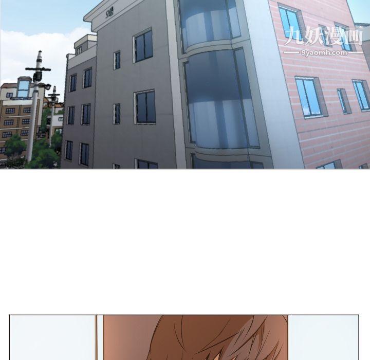 GoodNight第1话
