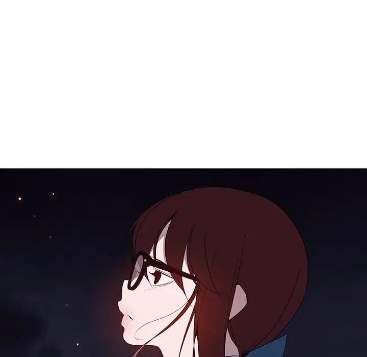 与上司的密约第40话
