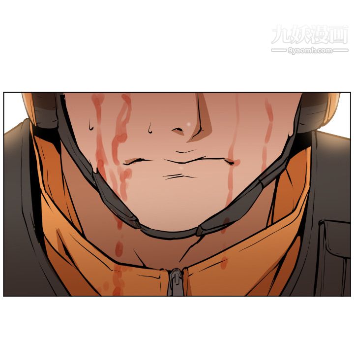 GoodNight第1话