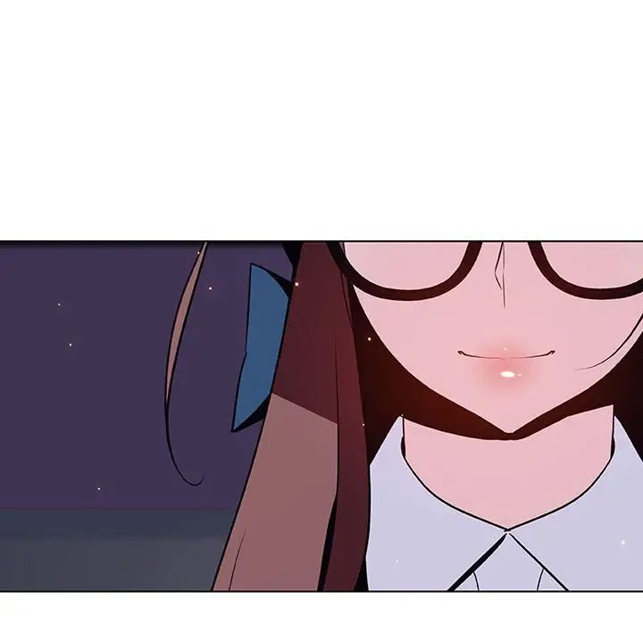 与上司的密约第40话