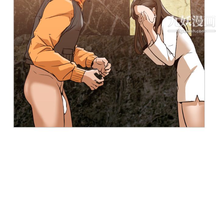 GoodNight第1话
