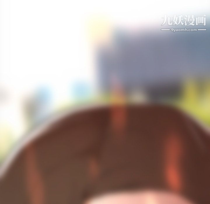 GoodNight第1話
