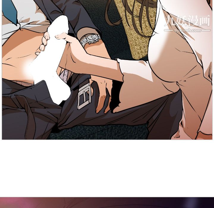 GoodNight第1话