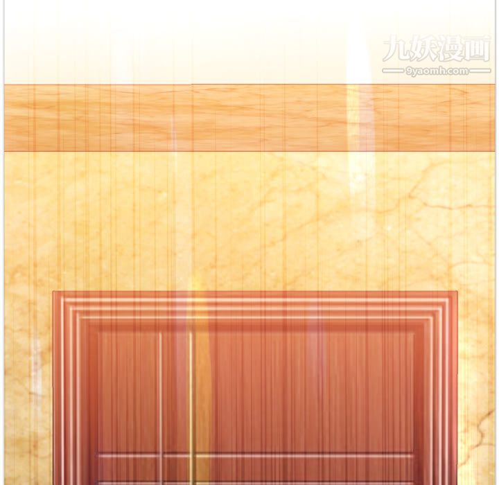 GoodNight第1话