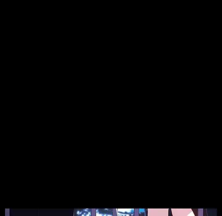 与上司的密约第41话