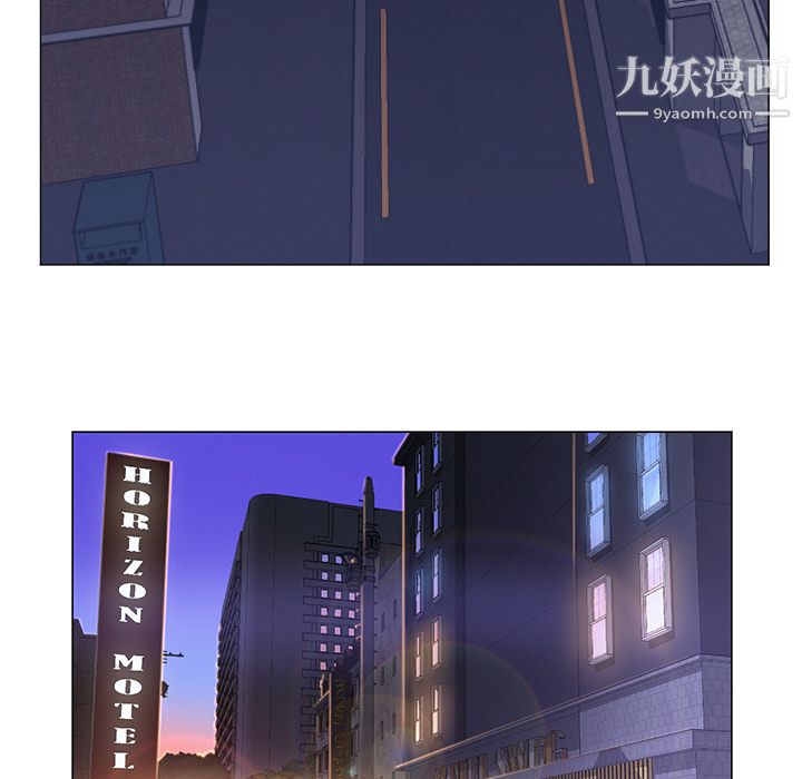 GoodNight第2话