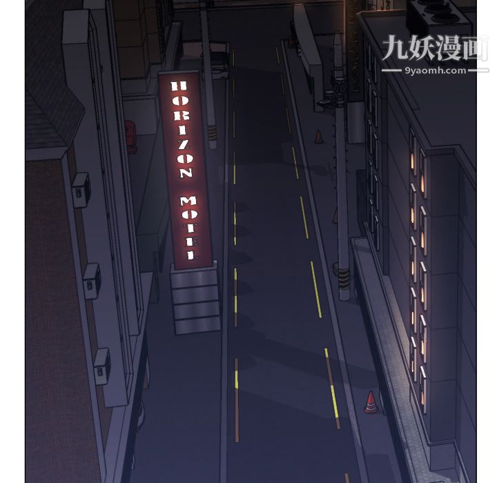GoodNight第2话