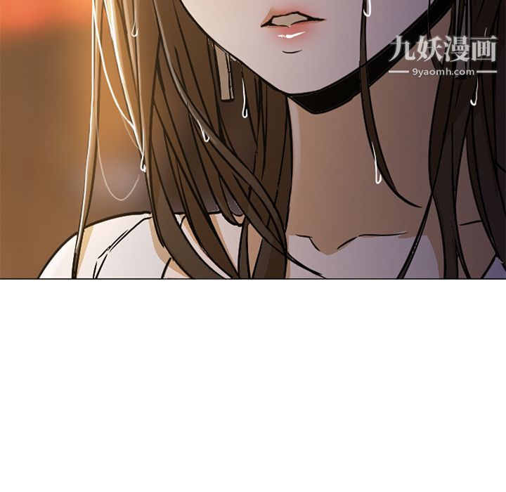 GoodNight第2话
