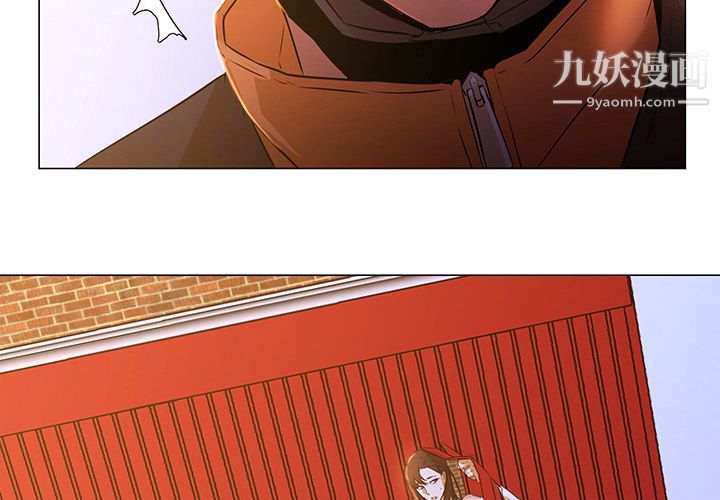 GoodNight第3话
