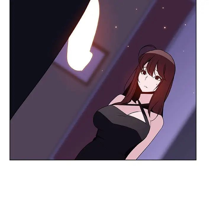 与上司的密约第41话