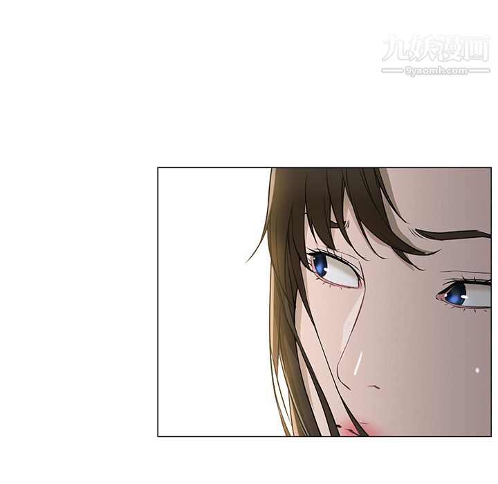 GoodNight第3话