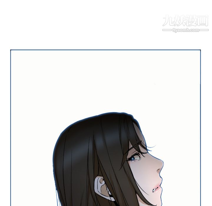 GoodNight第3话