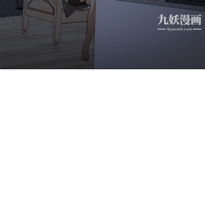 GoodNight第3话