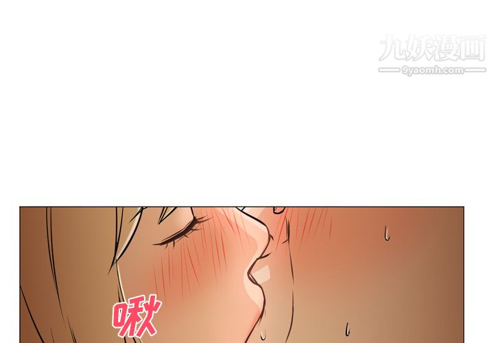 GoodNight第4话