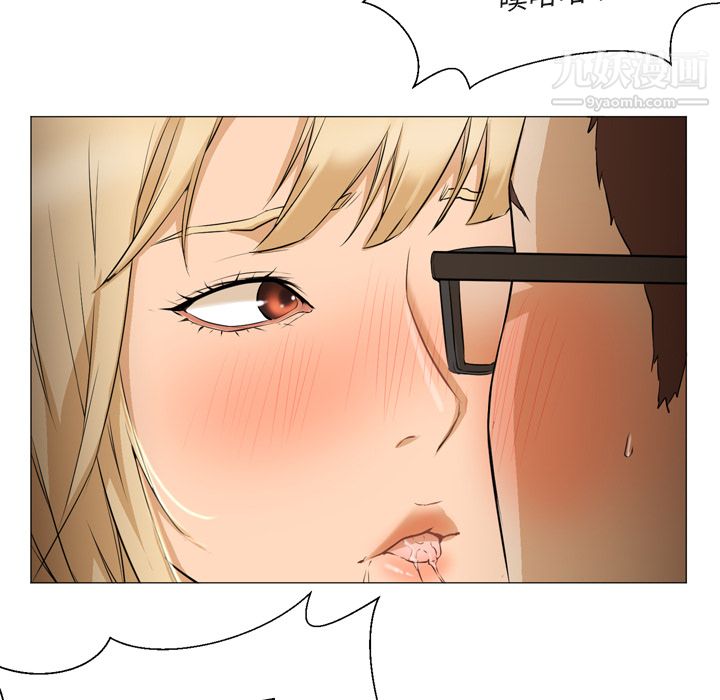 GoodNight第4话