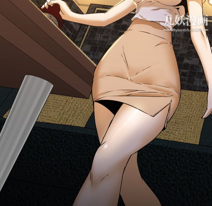 GoodNight第4话