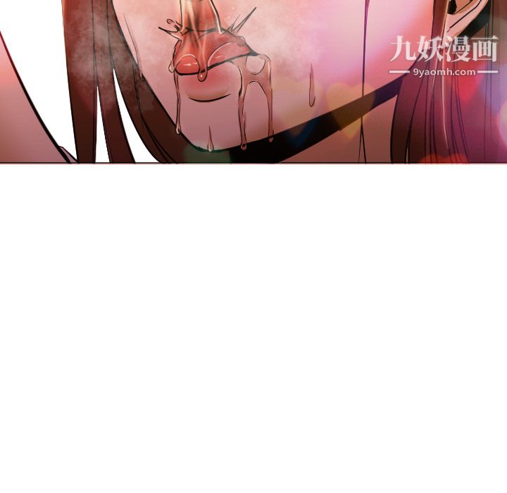 GoodNight第4话