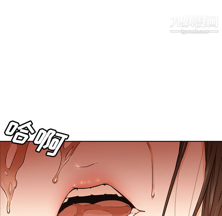 GoodNight第4话