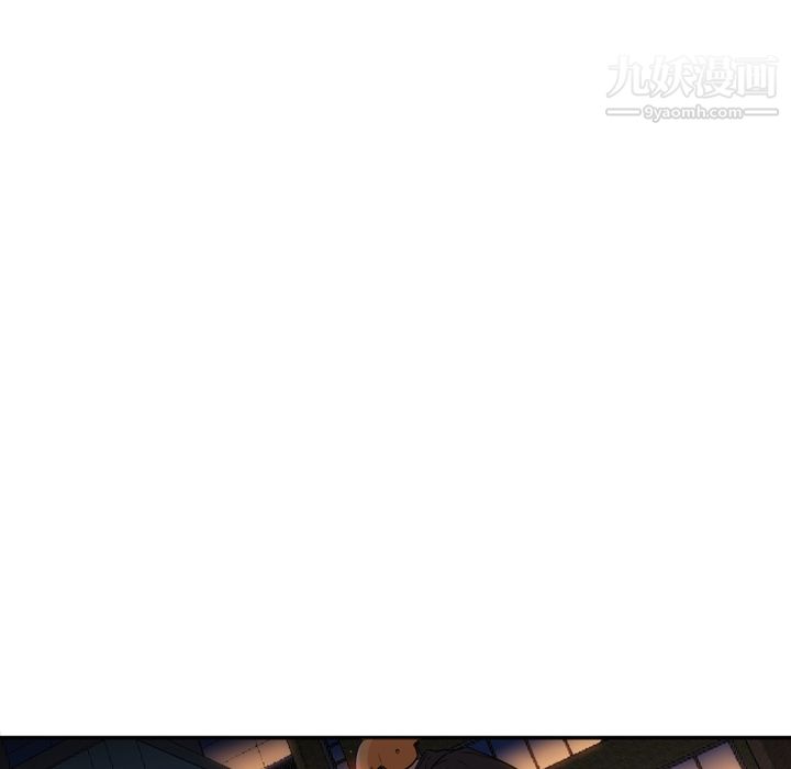 GoodNight第4话