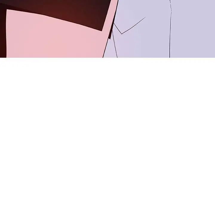 與上司的密約第42話