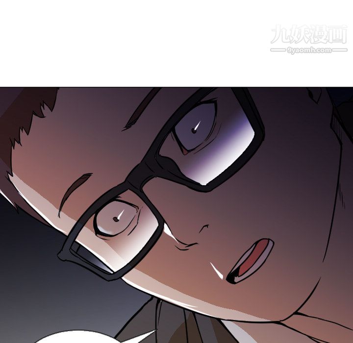 GoodNight第5话