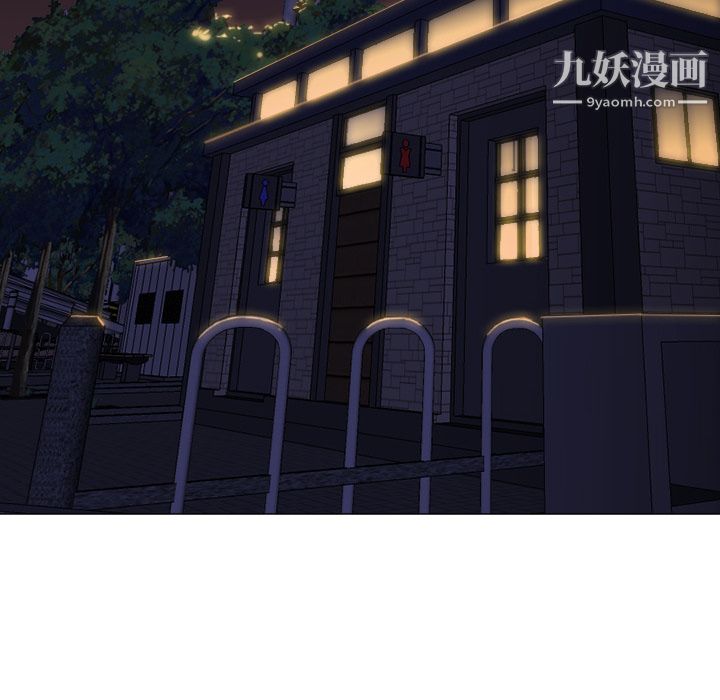 GoodNight第5话