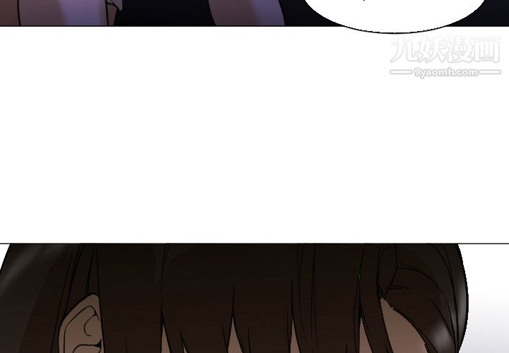 GoodNight第6话