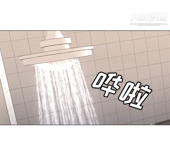 GoodNight第7话