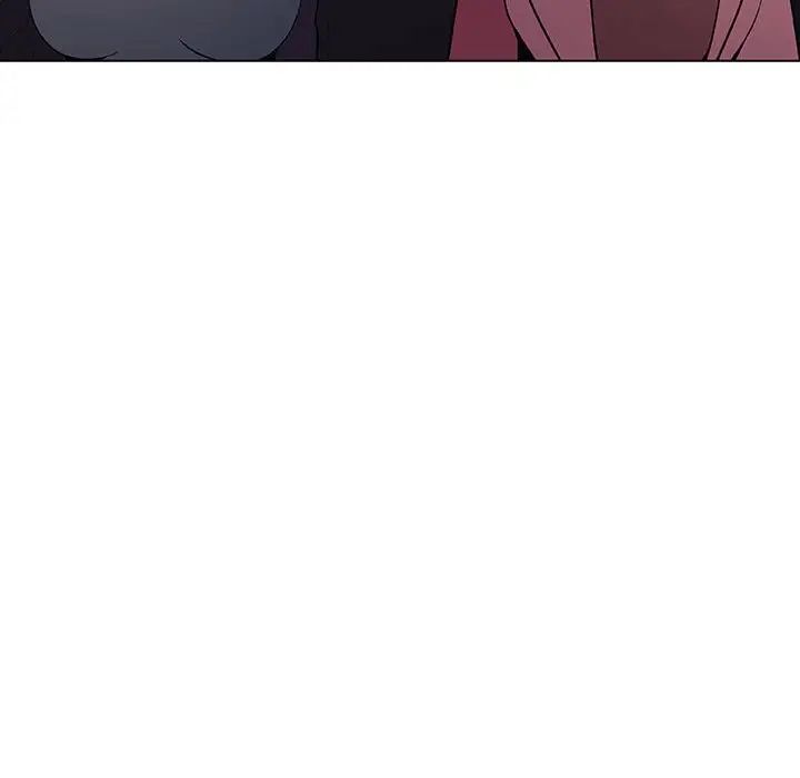 与上司的密约第44话