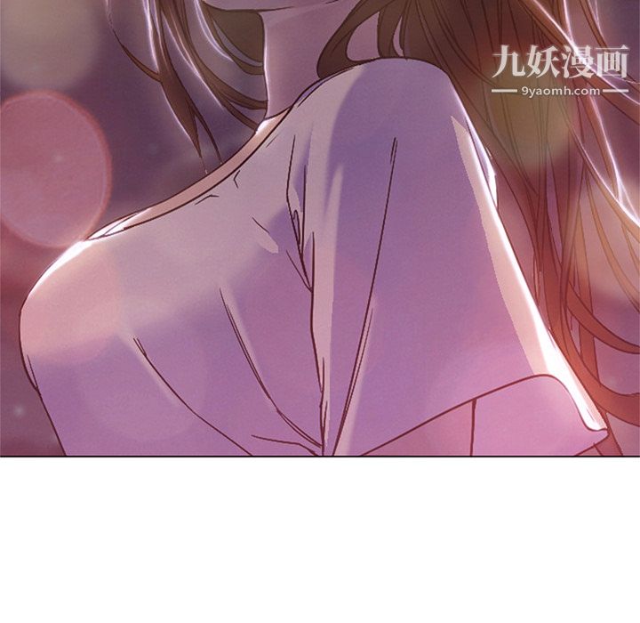GoodNight第8话
